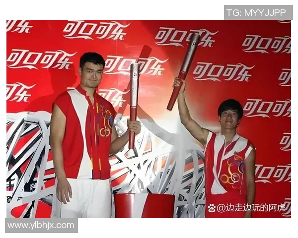 库里与姚明的巅峰对决：两代篮球巨星的精彩碰撞与传奇故事