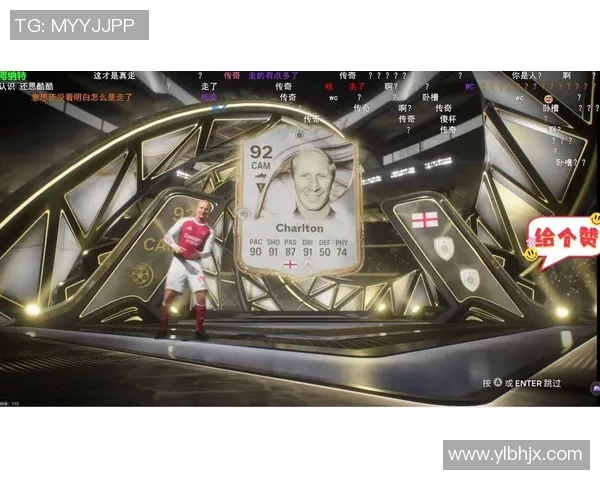 足球明星你问我猜挑战赛揭秘球场传奇与他们的精彩瞬间