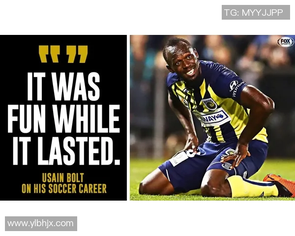 足球明星如何在职业生涯中成功突破重重关卡实现梦想